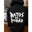 RATOS DE PORAO Sudadera Sin Cremallera con Caputcha 100