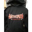 STREETPUNK Sudadera Bordada Sin Cremallera con Capucha 100