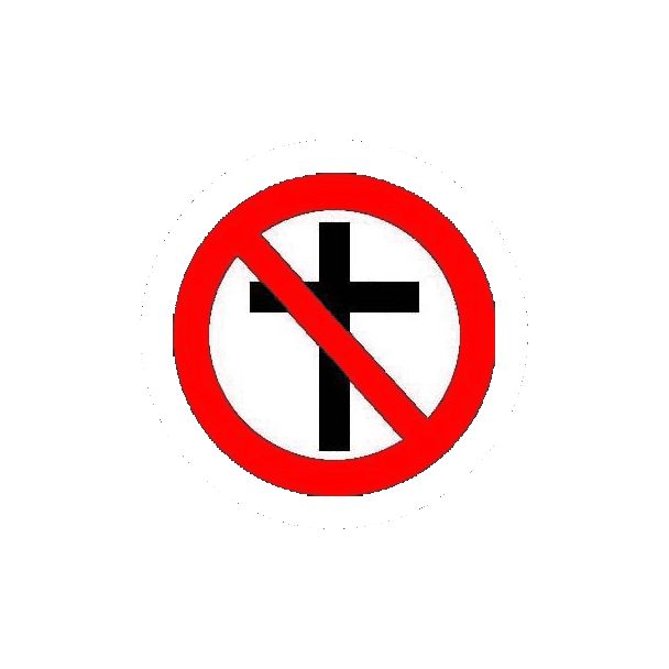 CHAPA GRANDE A10 - PROHIBIDO RELIGIÓN (CRUZ) 100