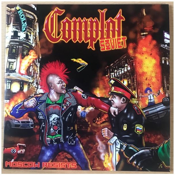 COMPLOT SOVIET Moscow Resists  EP (2019)