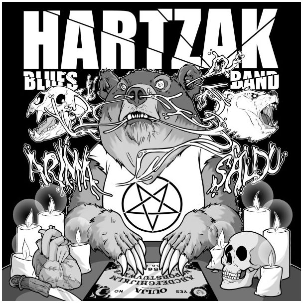 HARTZAK BLUES BAND - ARIMA SADU 7" EP